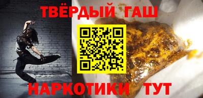 MDMA Premium VHQ Балашиха