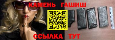 ALPHA PVP Азнакаево