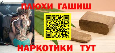 MDMA Premium VHQ Балашиха