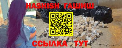 MDMA Premium VHQ Балашиха