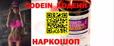 MDMA Premium VHQ Балашиха