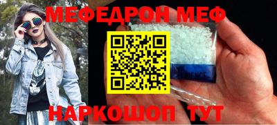 ALPHA PVP Азнакаево