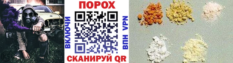 Метамфетамин винт  Богородск 