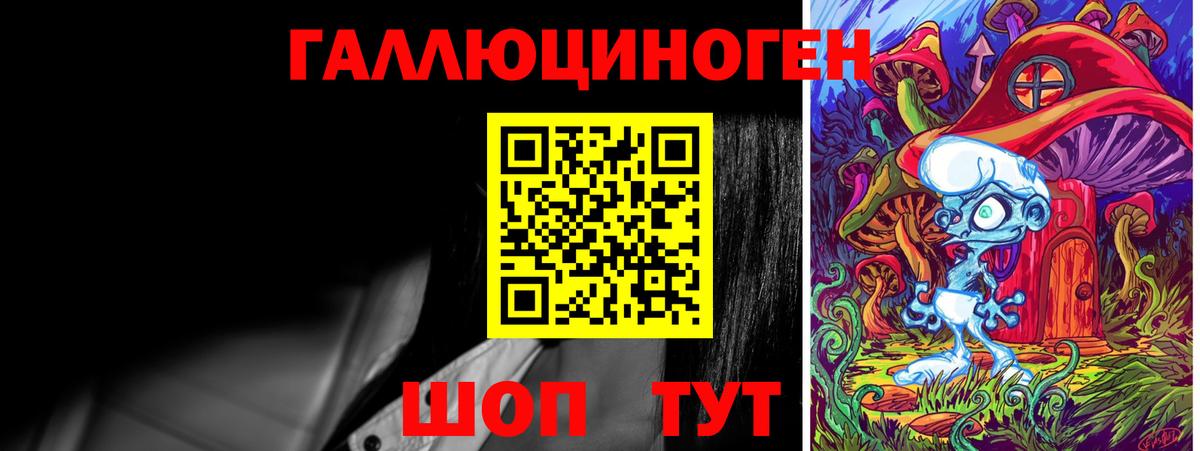 Галлюциногенные грибы Cubensis  Галлюциногенные грибы MAGIC MUSHROOMS  Богородск 